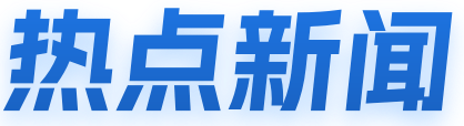 西城区软件开发,西城区网站建设,西城区微信小程序制作,西城区抖音小程序开发